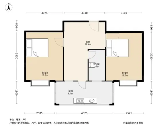 电气化宿舍