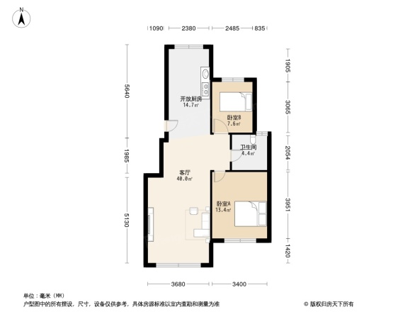 桦林颐和苑