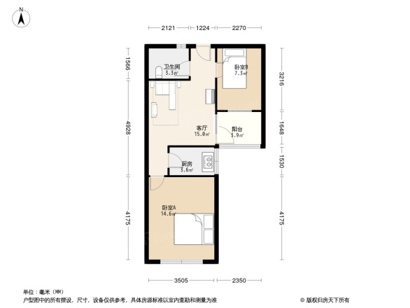 金象泰温馨家园