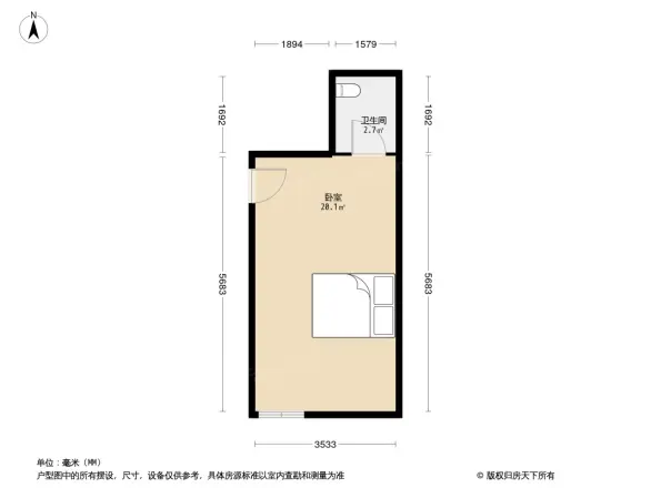 升伟中环广场