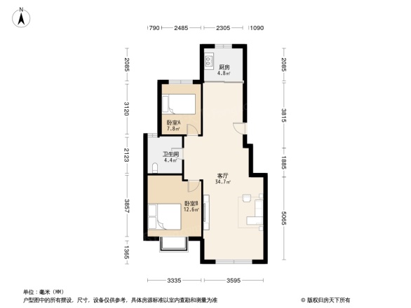 桦林颐和苑