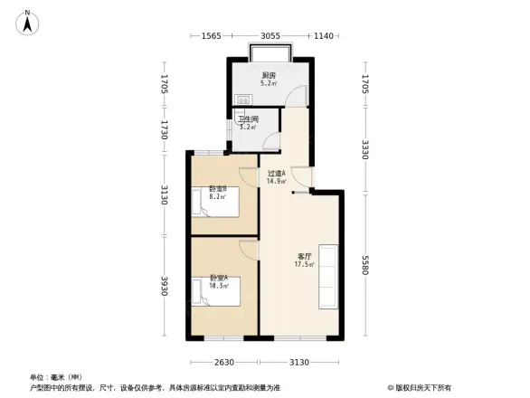 同福小区