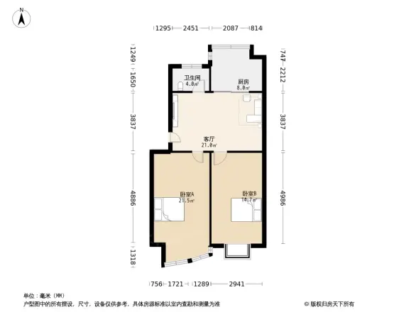 同福小区