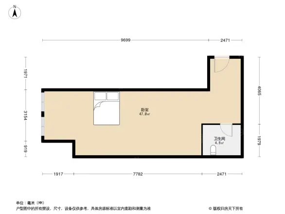 春天公寓