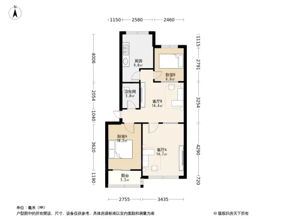 同福小区