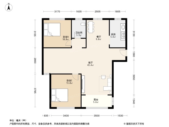 新街家园