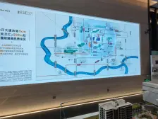 回兴 海成轨道0309二房105万