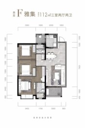 城投置地梧桐玖宸3室2厅1厨2卫建面112.00㎡