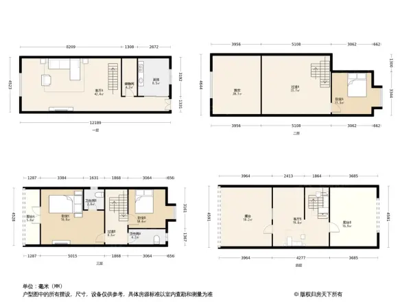 逸翠庄园