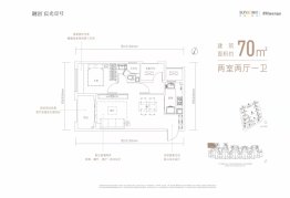 融创宸光壹号2室2厅1厨1卫建面70.00㎡