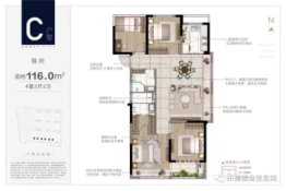 瑞鑫·卓越城4室2厅1厨2卫建面116.00㎡