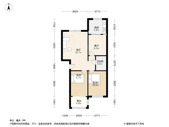 天香苑