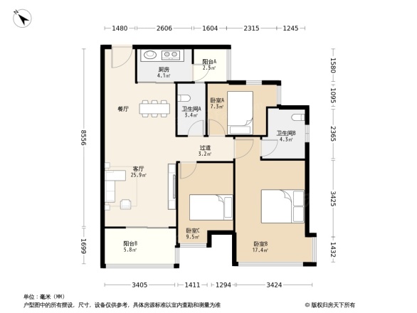 棕榈四季