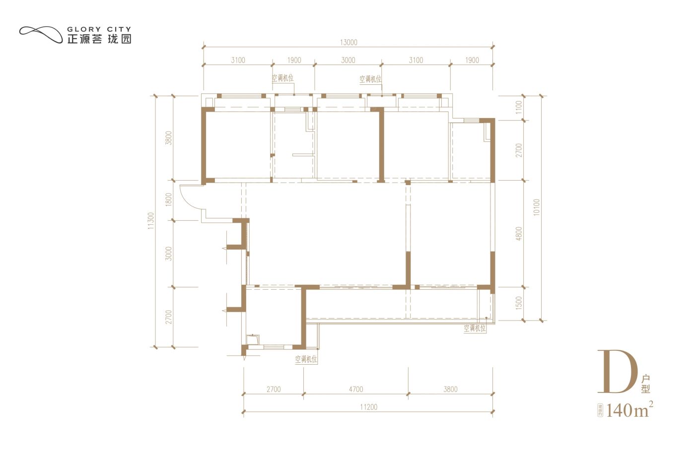 户型图4/4