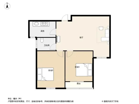 如意里