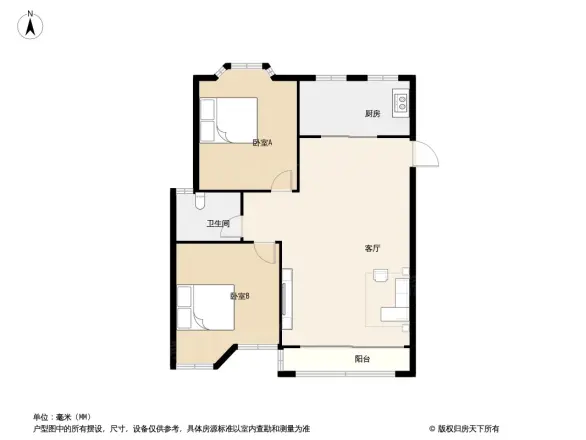 南天阳光
