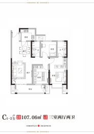 公元时代3室2厅1厨2卫建面107.06㎡