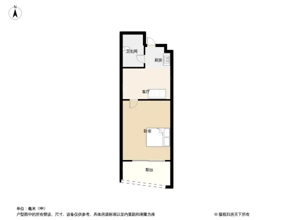 敏捷温泉海岸