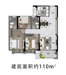 宜春碧桂园星钻3室2厅1厨2卫建面110.00㎡