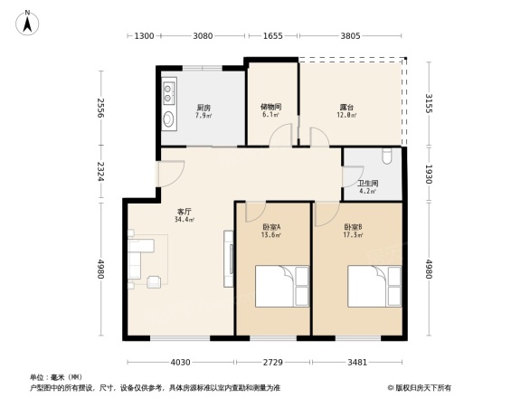 森淼新苑