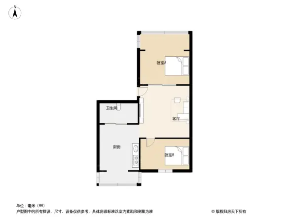 翔云里小区