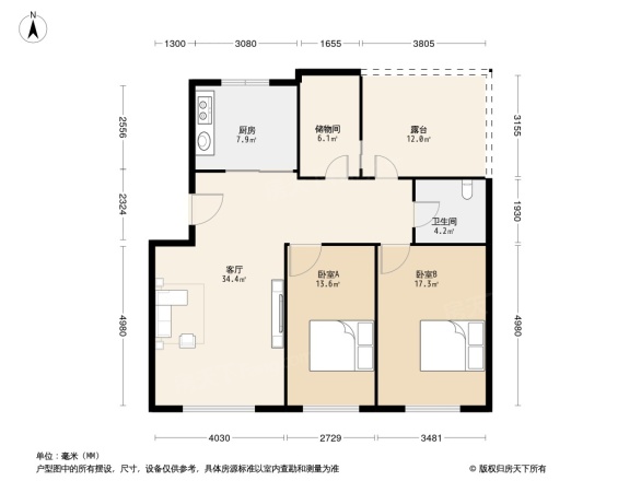 森淼新苑