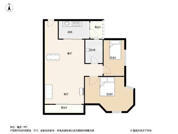 中信美景康城