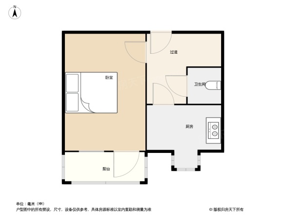 中建二局四公司家属院