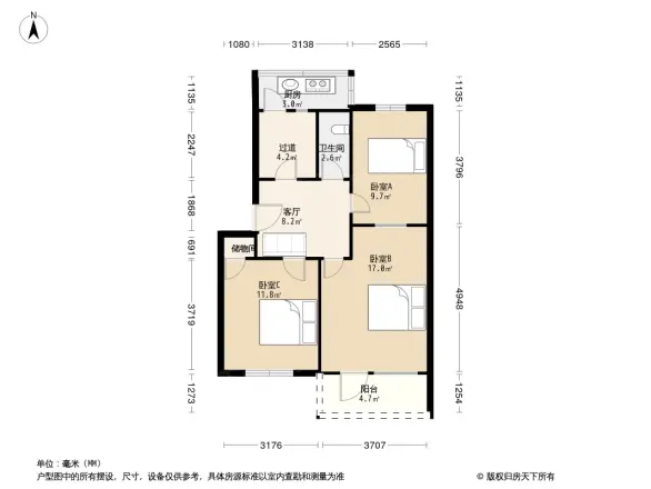 大学北路57号院