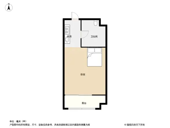 中央城学府壹号