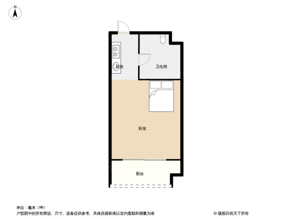 中央城学府壹号
