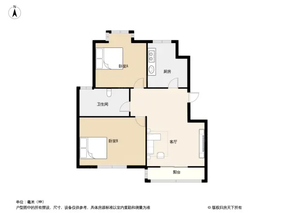 锦绣江南花园