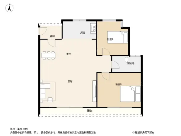 中央城学府壹号