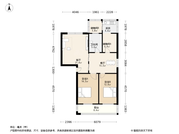 洛河路70号院