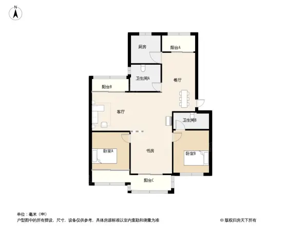 尖峰郦园