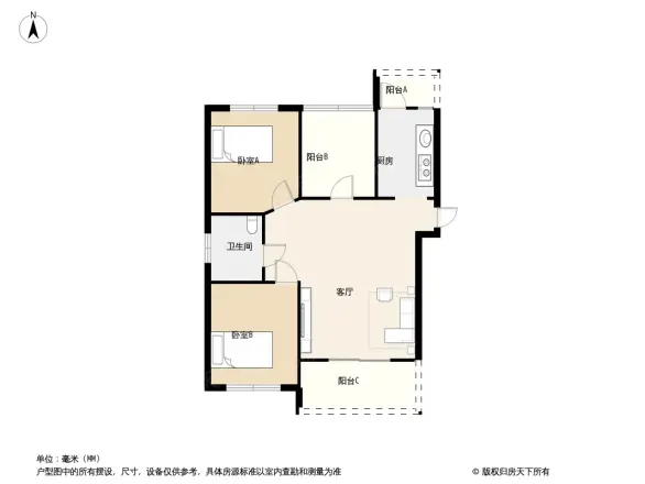 中海凯旋门