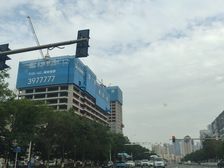 招商·雍景湾3室2厅南北