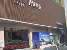 秀湖昱景 3室2厅 南