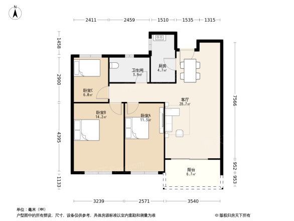 保利罗兰香谷