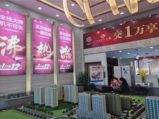 兴盛国际花园二期A区2室1厅南