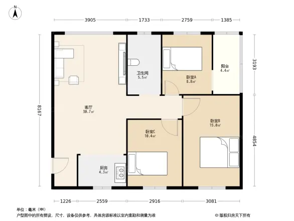 清华紫光园