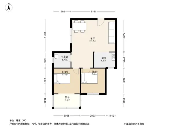 清华紫光园