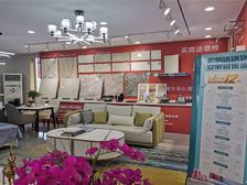 兴盛国际花园二期B区3室2厅南北