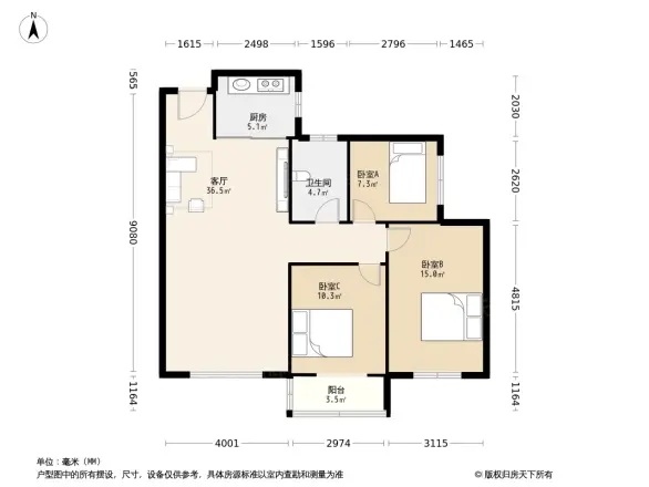 清华紫光园
