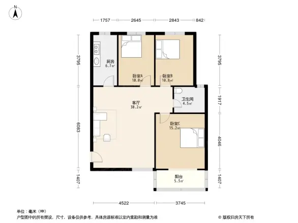 清华紫光园