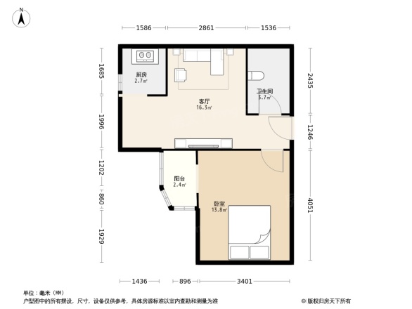 天明国际公寓