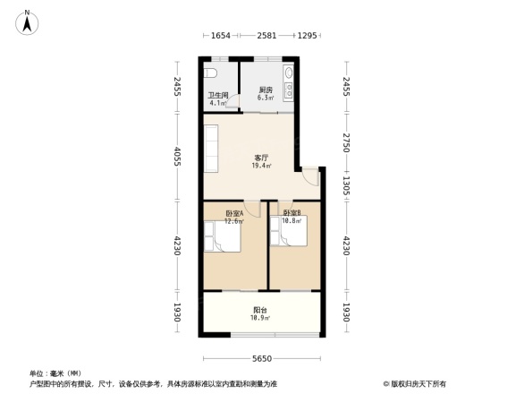 大桥局家属院
