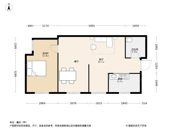新里卢浮公馆二期