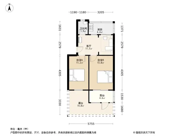 大桥局家属院