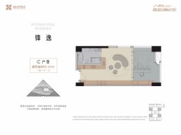 ARK鑫苑国际公馆1室1厅1厨1卫建面97.00㎡